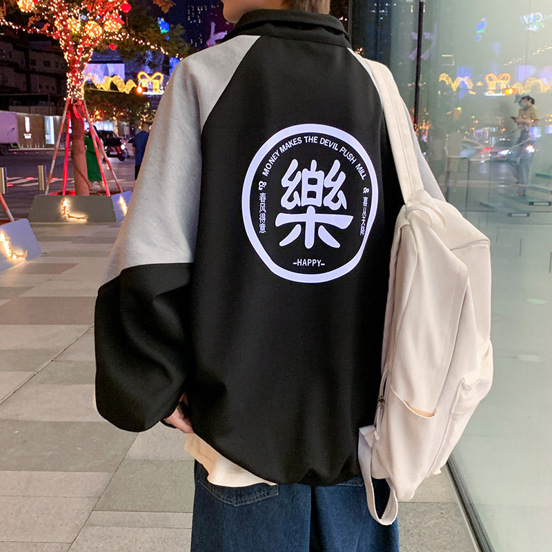 春款休闲潮流情侣潮夹克立领上衣外套XZ201-2JK669/P80/控价108,男装夹克,星座201-2