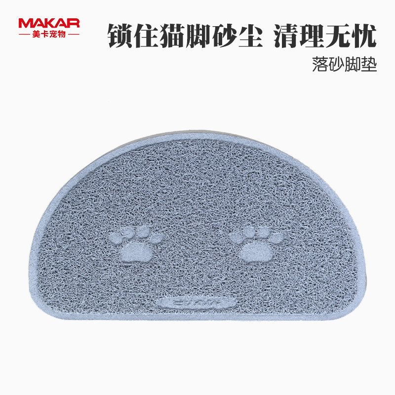 美卡出猫砂盆垫子防滑可蹭脚磨图片