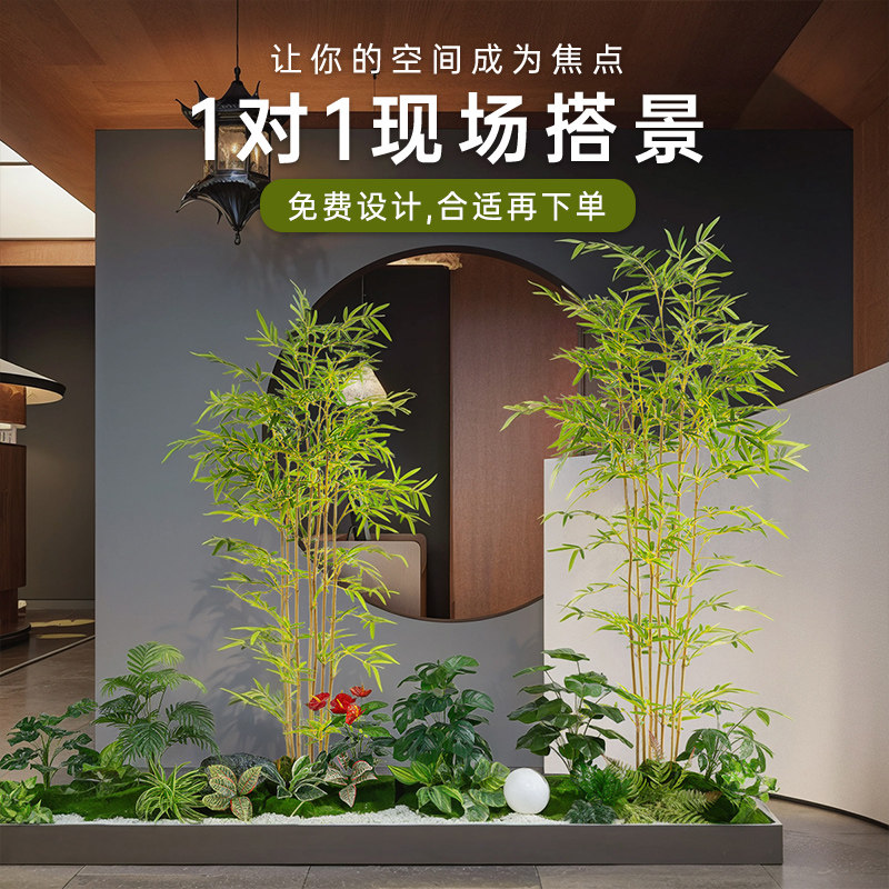仿真绿植落地式摆件奢华场所高端装点亮眼仿生假树景观植物