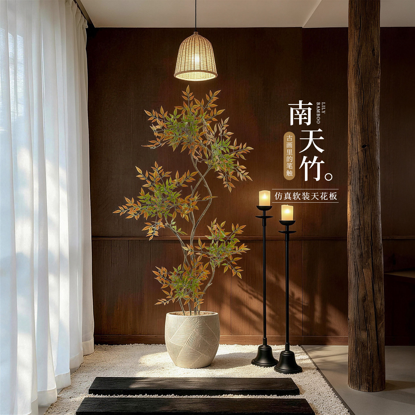 【达人种草】轻奢仿真秋色南天竹图片