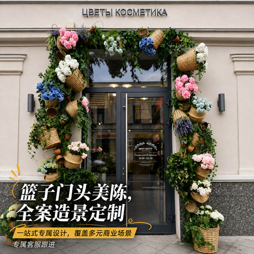 【设计师力推】永生花造景组合