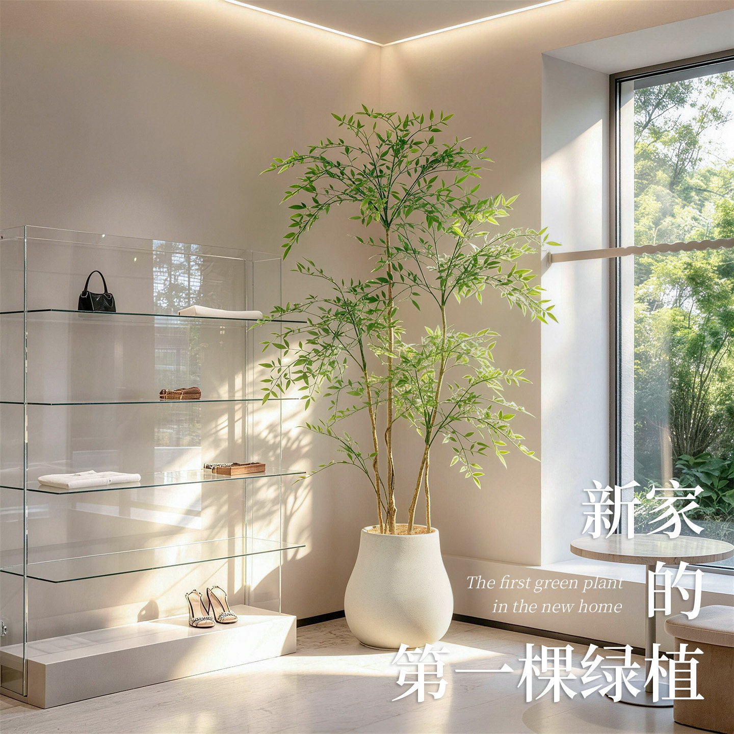 拍照出片神器仿真南天竹装饰摆件