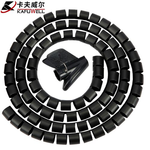 卡夫威尔理线器包线管收纳束线管集线器包线套电脑汽车电源绕线