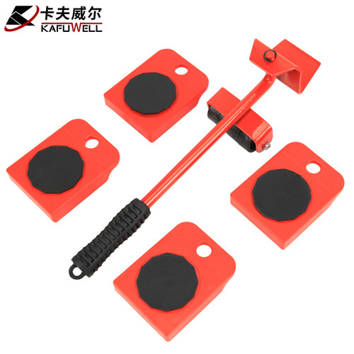 搬家神器家用利器多功能搬运移物家具移位器移床搬重物移动器