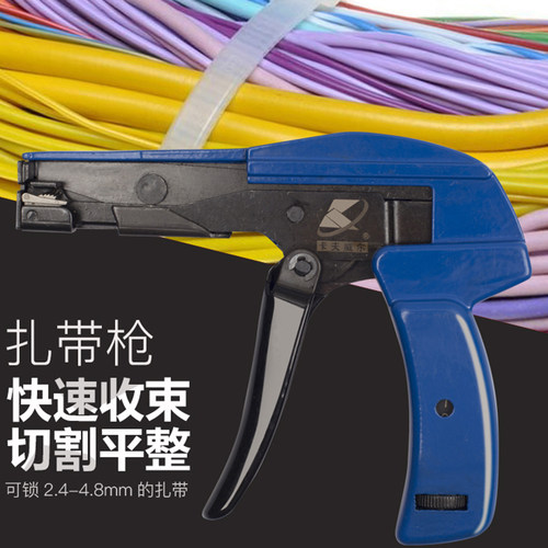 卡夫威尔扎带枪可调拉力式