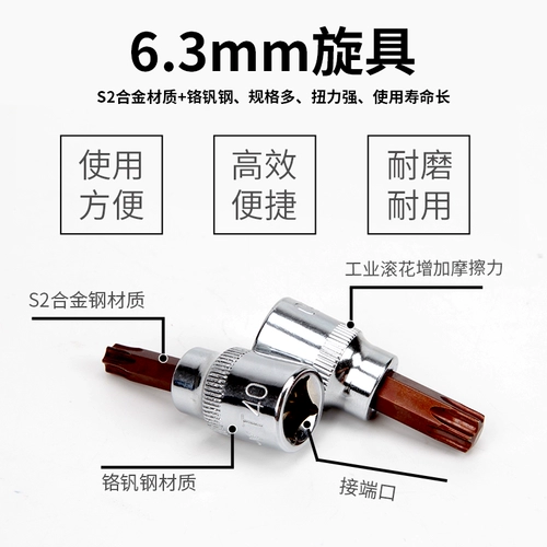 卡夫威尔 Комплект, набор инструментов, гаечный ключ, перчатки