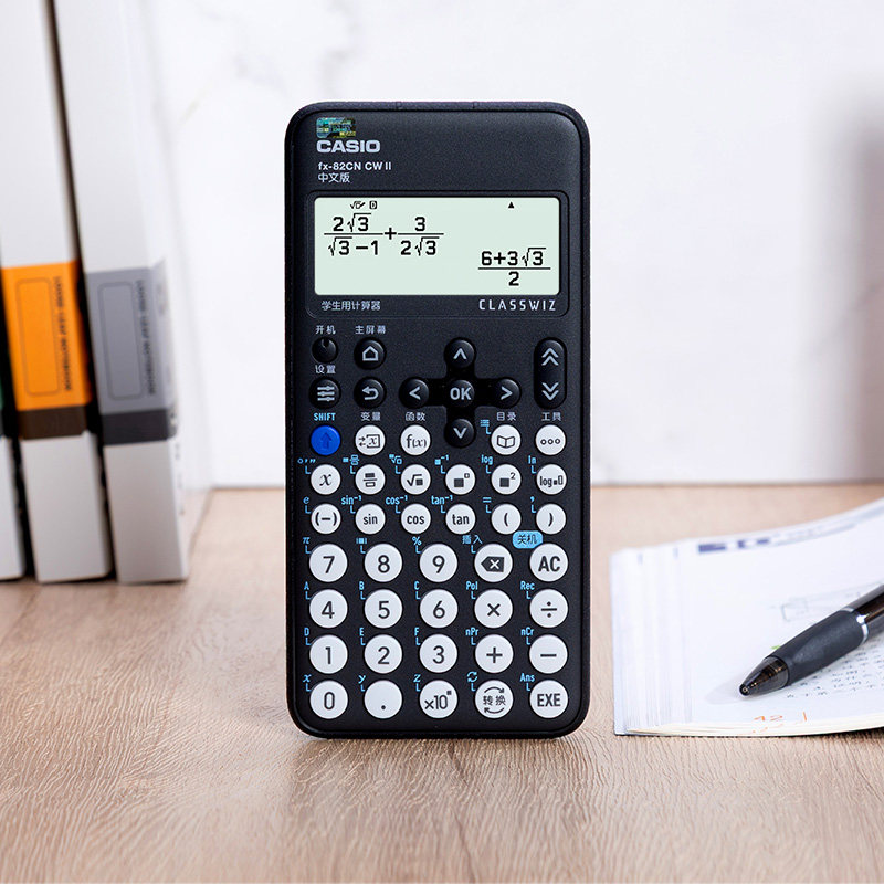 Casio/卡西欧fx-82CN CW II 二代新款科学函数计算器初高中大学考试适用