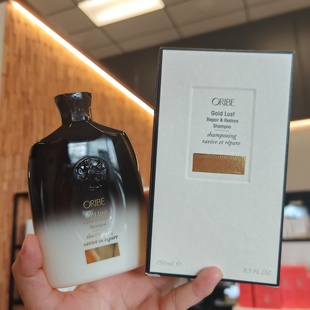 直邮oribe黄金全效修护洗发水250ml护发素200ml发膜150ml修复干枯