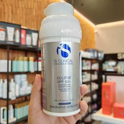 26.1月直邮is clinical物理防晒无润色版spf50+无盒300g防紫外线