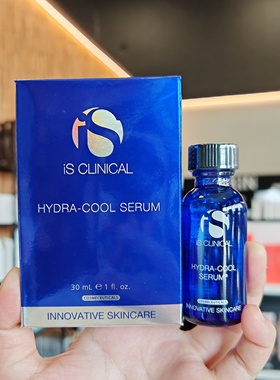 IS Clinical科丽蔻积雪草b5补水精华舒缓补水急救敏感红烫60/30ml