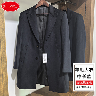 2025新款男士中长款高端商务毛呢外套羊毛羊绒冬季大衣男中年风衣