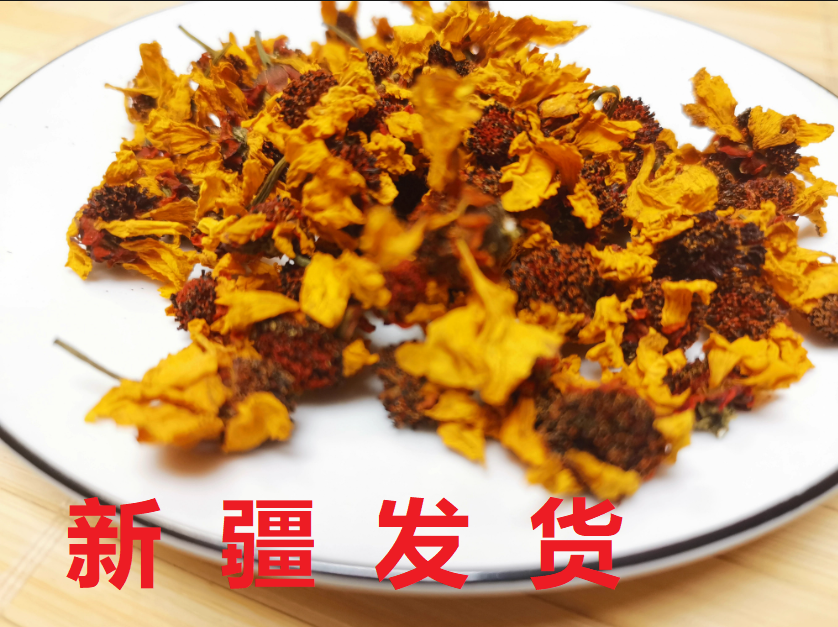 新疆野生昆仑雪菊胎菊500g高山