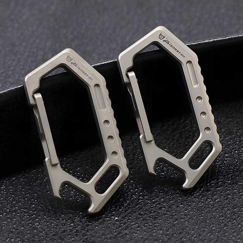 钛合金创意开瓶器扣多功能迷你工具连接扣随身便携汽车快挂钥匙扣