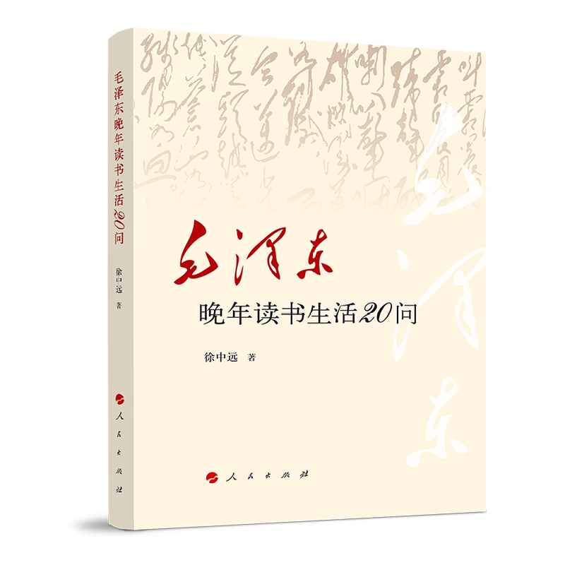 读书名言素材模板 读书名言图片下载 小麦优选