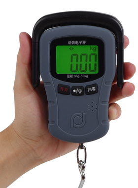 福日电子秤吊勾称物流快递称手提秤便携式盲人语音秤市斤挂秤50KG
