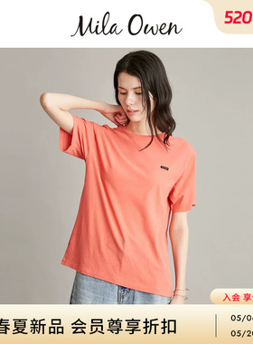 Mila Owen26春夏新品时尚百搭设计感纯棉短袖圆领T恤09WCT262107