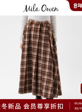 Mila Owen25秋冬新品百搭羊毛混纺高腰格纹长款半身裙09WFS255077
