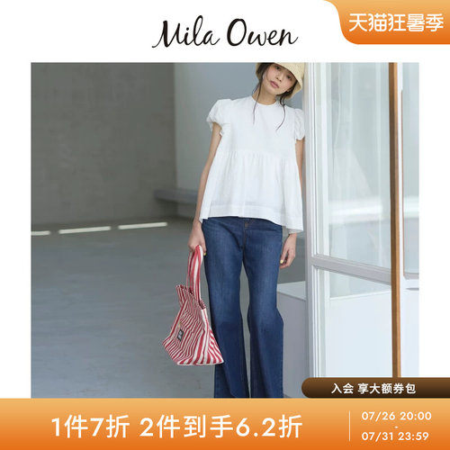 初上市价格605元