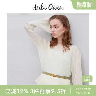 Mila 吊带两件套09WNT251018 Owen春夏简约淡人微透针织衫