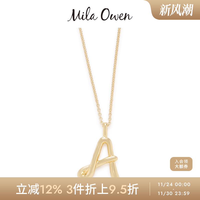 初上市价格270元