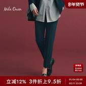 秋冬通勤简约松紧高腰锥形休闲西裤 Mila Owen 09WFP234164