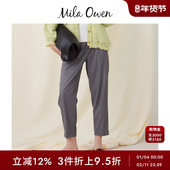 长裤 Mila Owen春夏休闲通勤纯色打褶烟管西装 09WFP242105