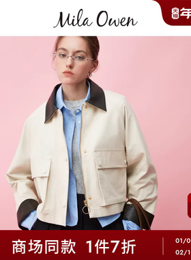 Mila Owen25秋冬新品时尚宽松廓形仿皮革领短款夹克09WFJ254149