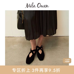 Mila 09WGS244528 Owen秋冬气质优雅交叉绑带丝绒芭蕾舞鞋