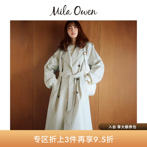 Mila Owen春夏休闲气质双排扣系带长款翻领风衣09WFC241003