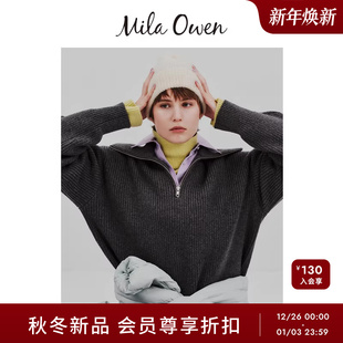 Mila 字母刺绣马海毛混纺罗纹针织帽09WGH255585 Owen25秋冬新品