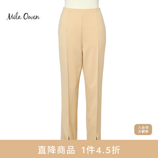 裤 09WFP241303 Owen春夏日系通勤简约开叉直筒西装 Mila