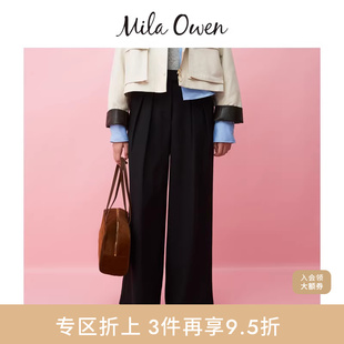 Mila 09WFP254909 Owen秋冬简约通勤高腰压褶宽松阔腿休闲裤