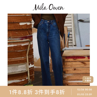复古高腰深裆直筒牛仔裤 时尚 09WFP254171 Owen25秋冬新品 Mila