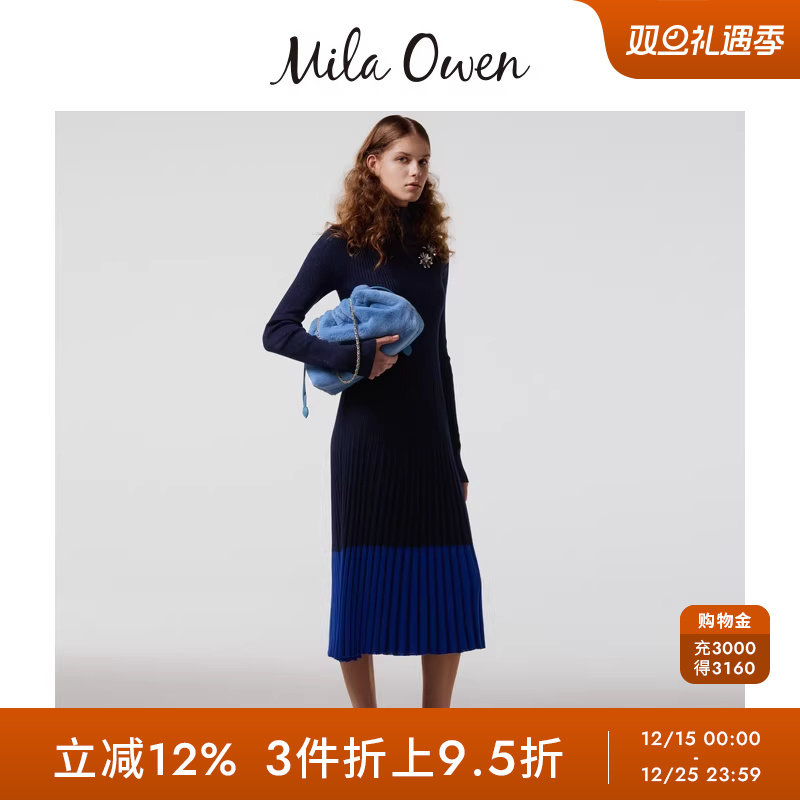 初上市价格925元