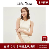 Mila Owen春夏简约基础圆领罗纹修身 针织背心09WNT251170