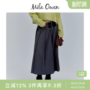Mila 百褶裙09WFS255012 Owen秋冬优雅仿皮革腰带宽褶长款
