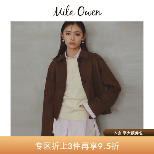 初上市价格1035元