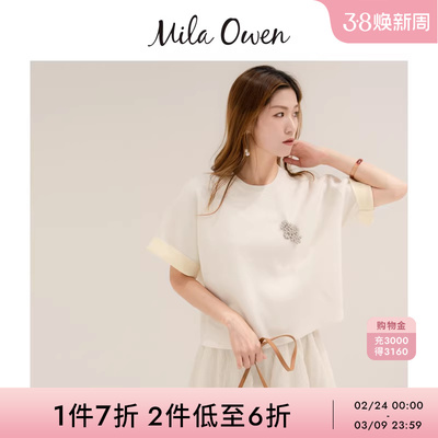 Mila Owen25秋冬新品简约百搭撞色翻边纯色短袖针织衫09WNT254303