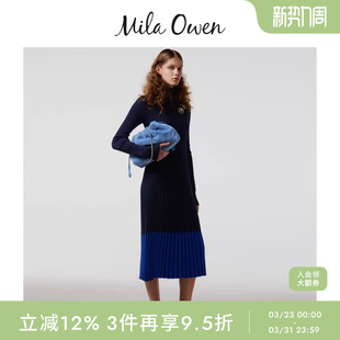 Mila Owen秋冬本命年红气质高领百褶针织连衣裙09WNO245103