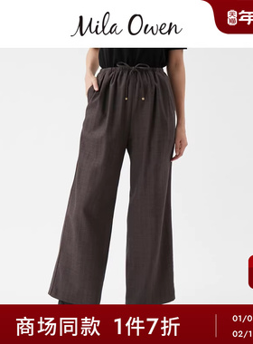 Mila Owen25秋冬新品简约优雅纯色系带松紧腰阔腿裤09WFP255154