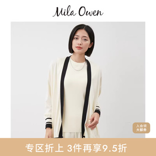 针织开衫 09WND254012 Owen秋冬优雅柔软无扣斗篷式 Mila