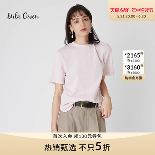 圆领纯色正肩新款 Mila 2023夏季 T恤上衣女士09WCT231225 Owen 短袖