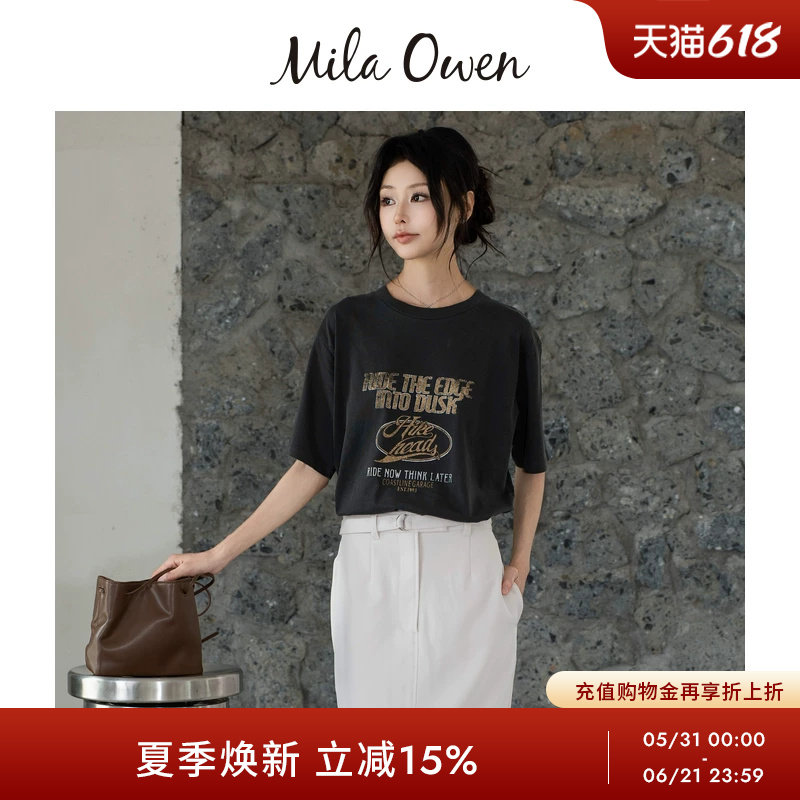 Mila Owen26春夏新品时尚复古做旧纯棉印花短袖T恤09WCT261912
