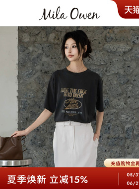 Mila Owen26春夏新品时尚复古做旧纯棉印花短袖T恤09WCT261912