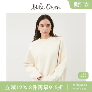 Mila Owen秋冬简约百搭宽松纯色圆领针织卫衣09WNT244199