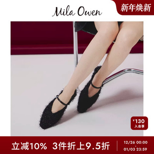 09WGS245526 复古毛绒豹纹芭蕾平底鞋 Mila Owen秋冬时尚