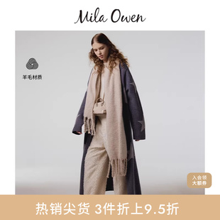 羊毛针织开衫 百搭休闲长款 09WND245029 Owen秋冬时尚 Mila