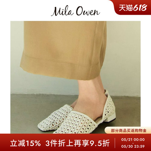 初上市价格
