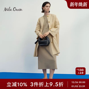 休闲简约通勤气质圆领风衣09WFC241004 新款 Mila Owen春夏季