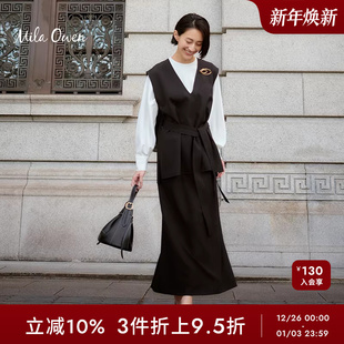 09WFO241910 春夏纯色V领系带背心半身裙两件套装 Mila Owen